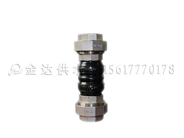 KST-L 丝扣橡胶接头