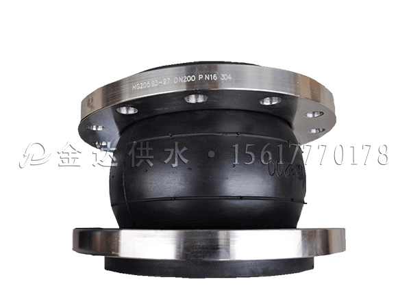 JGD-A型可曲绕合成橡胶软连接