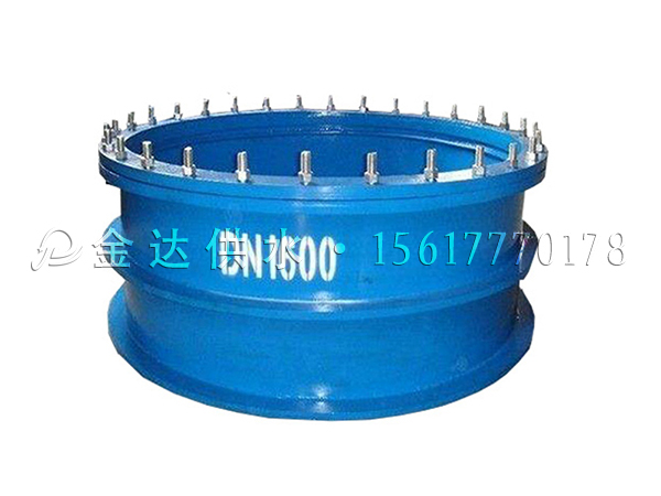 柔性防水套管应该怎样安装预埋？安装时应该注意什么问题？