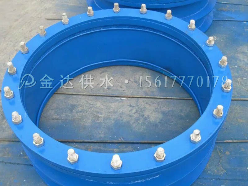 a型柔性防水套管和b性柔性防水套管的区别在哪里？