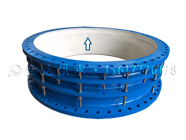 什么是双法兰限位伸缩接头？主要适用于什么地方？