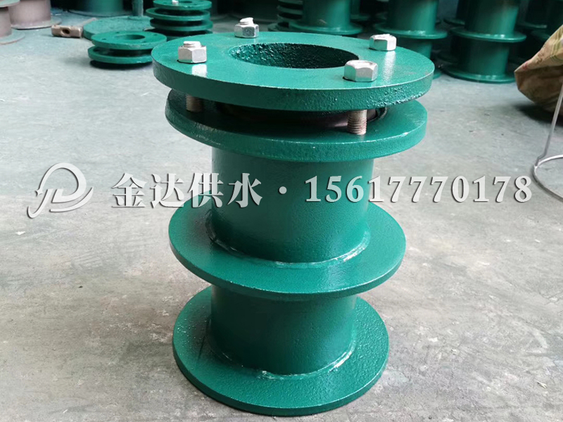 柔性防水套管会对管道水质造成影响吗？