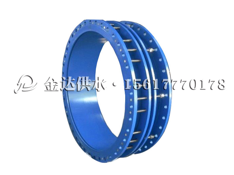 双法兰限位伸缩器  伸缩接头