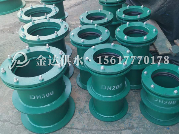 柔性防水套管 穿墙预埋套管DN300
