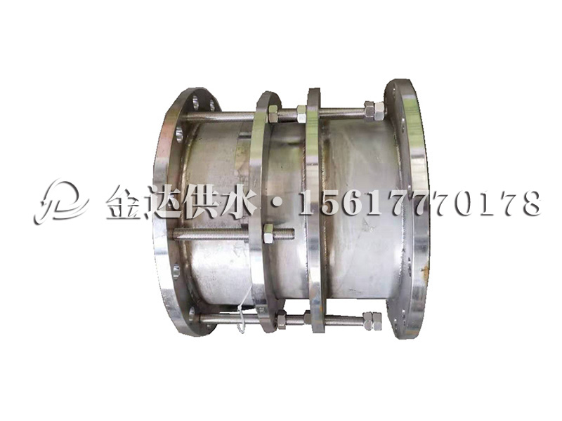 双法兰限位伸缩器 (5).jpg