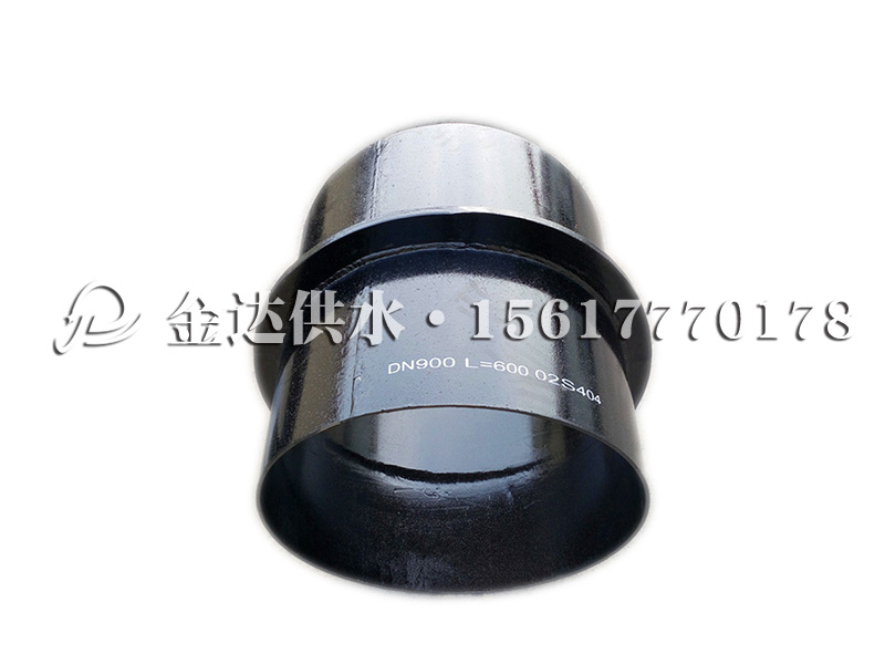 带你认识不一样的壁厚防水套管